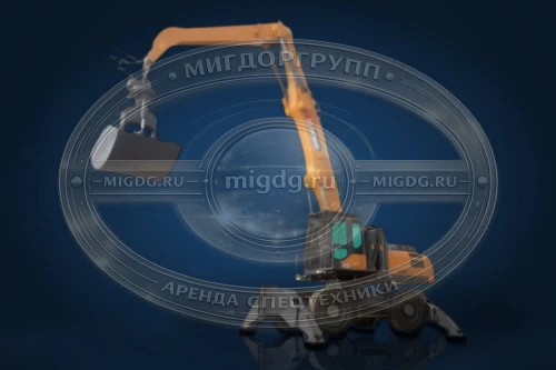 Перегружатель XCMG XE240WM