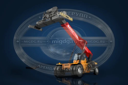 Перегружатель контейнерный Sany SMSC45V