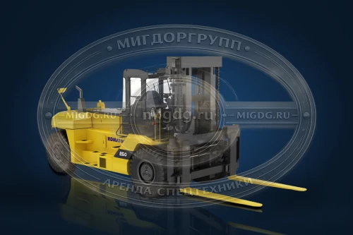Вилочный дизельный погрузчик Komatsu FD250-7